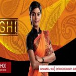 Zee World: Krishi Full Story Cast Summary