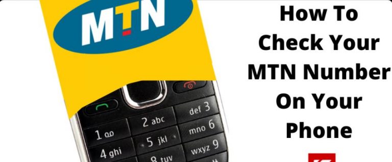 how to check your mtn number on your phone